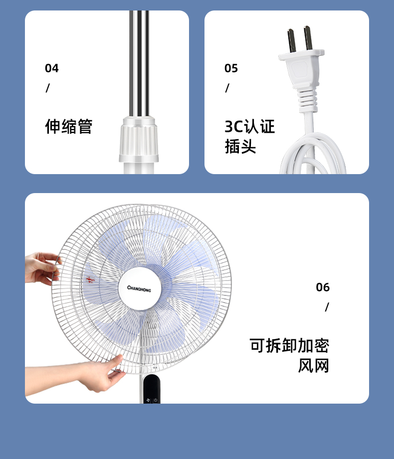 (midea)电风扇立式家用落地扇摇头台式强力电扇大风力宿舍静音遥控扇