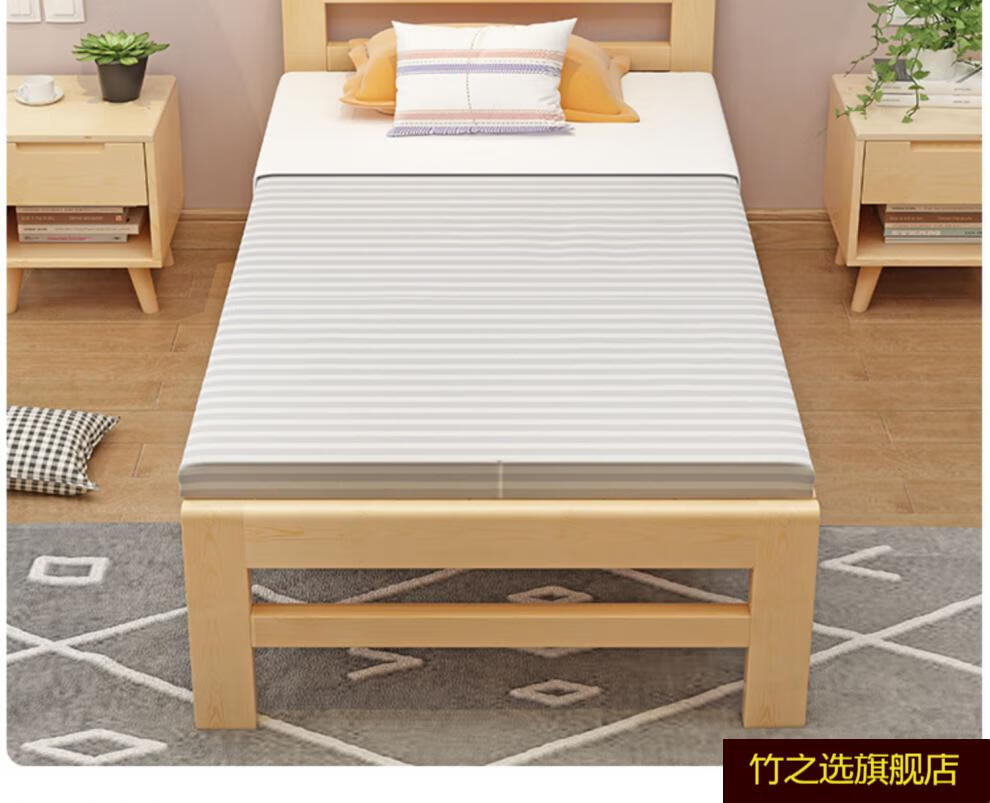 床加宽加长拼接床侧边大人无缝实木拼接床边床板延边拼接神器可加延边