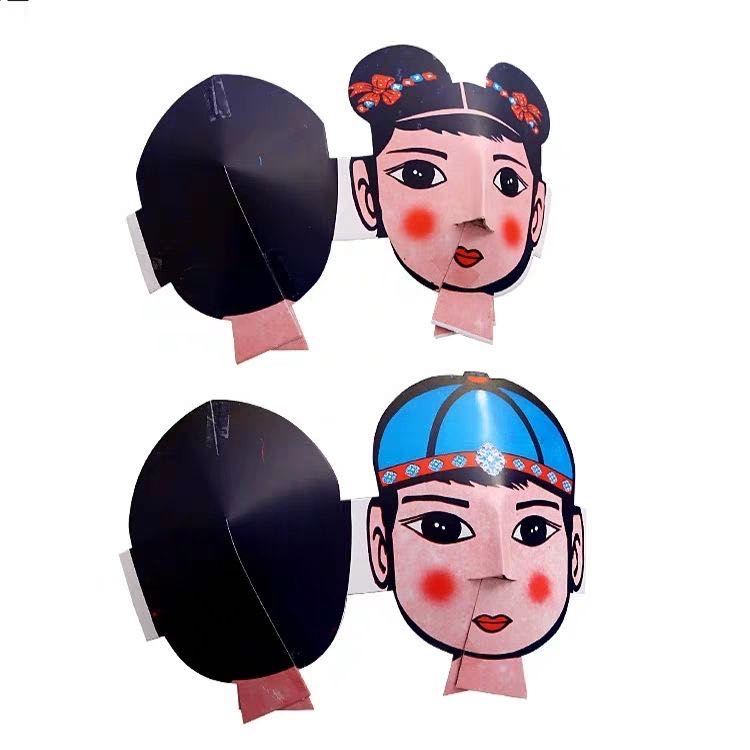 纸扎半成品七七百天周年墓地上坟祭祖祭奠扫墓道教冥府死人用品大全