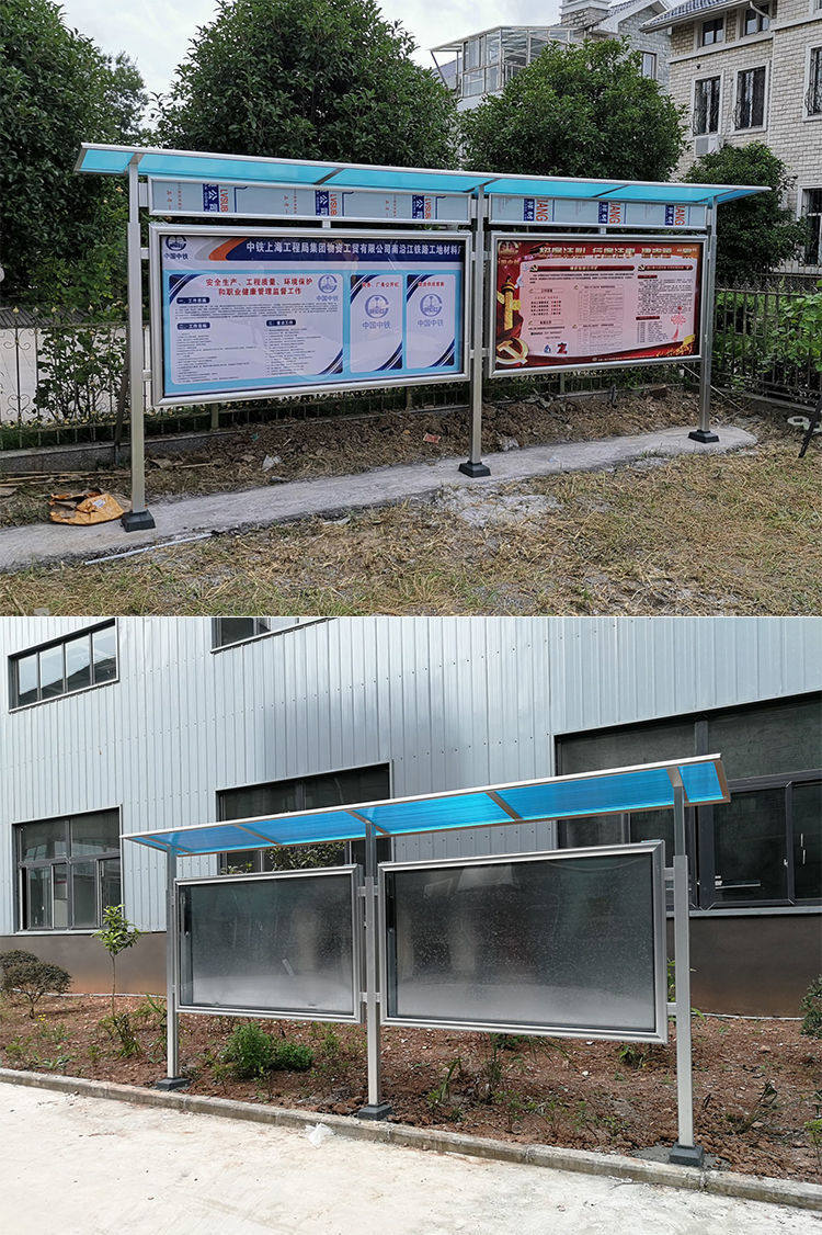 gawr订制防雨户外宣传栏公示栏铝合金液压式公告栏告示栏展示栏广告栏