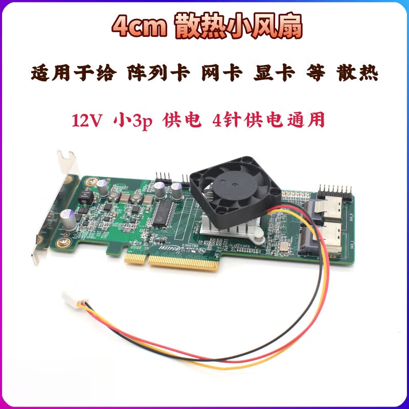 a377dba5322a1e14.jpg
