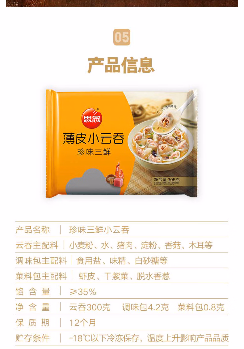 449dea749c9f52ac.jpg.avif