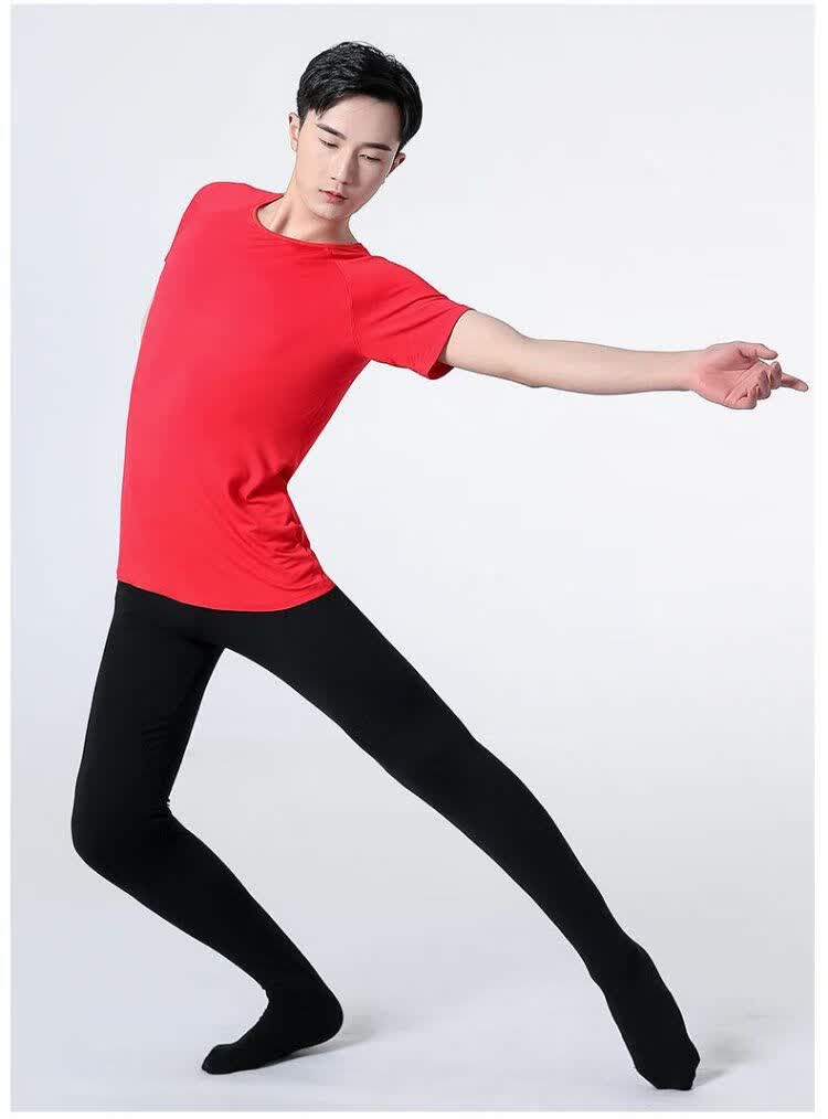 范诗奢男生芭裤芭蕾舞服连体裤舞蹈裤中芭考裤练功健身裤武术形体2022