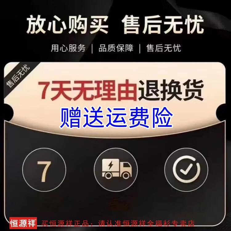 d19ea9afa0929777.jpg