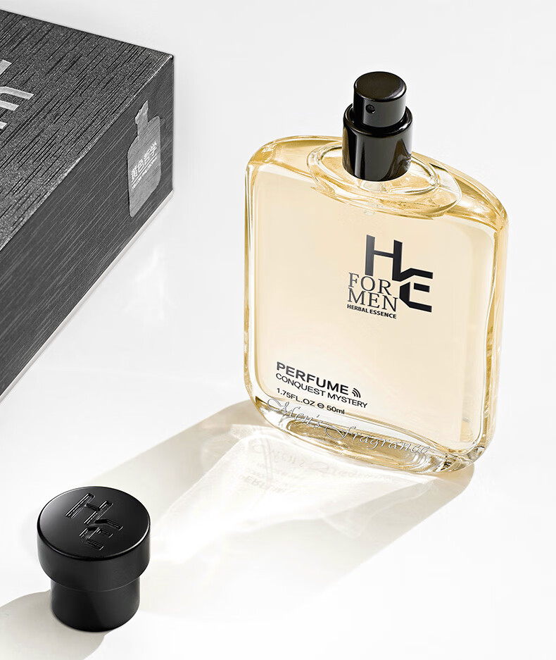 官方旗舰赫恩男士专用香水持久淡香自然清新古龙男女生礼物官方蔚蓝斩