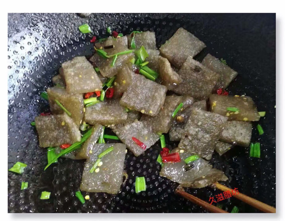 湖南红薯粑粑勺苕粑粑湘西特产湖南特产龙山永顺华盛红薯粑粑1500g