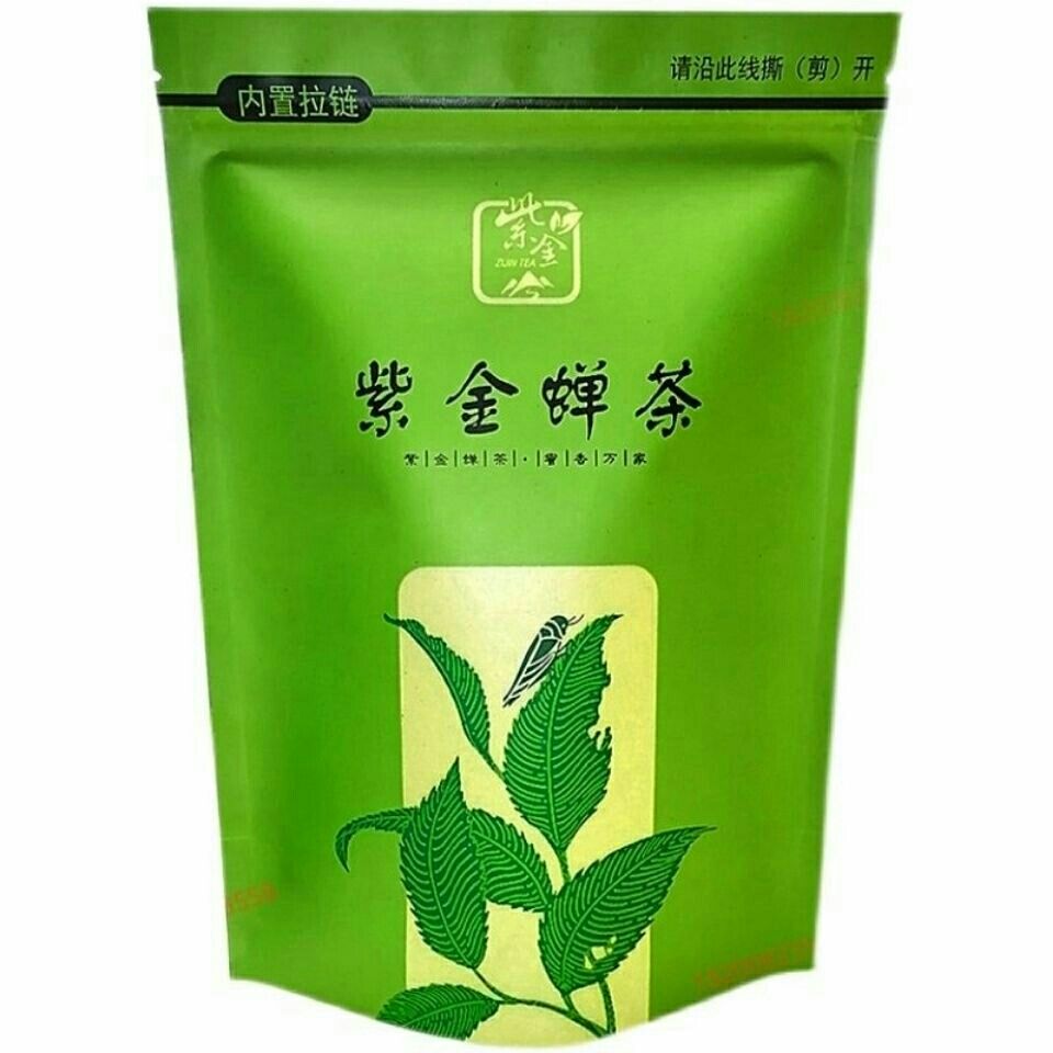 高山云雾春绿茶客家河源紫金蝉茶250g浓香型散装 500g两袋【图片 价格