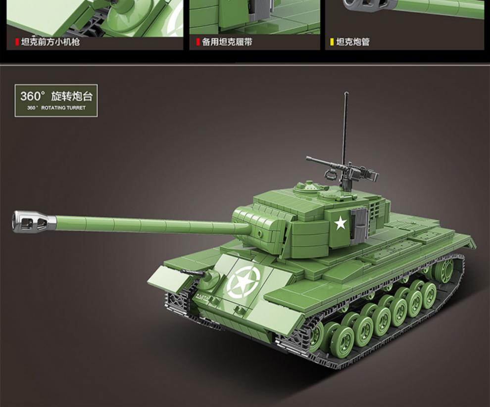 全冠积木兼容二战军事虎式豹式 轻型山猫坦克小颗粒拼插玩具 全冠