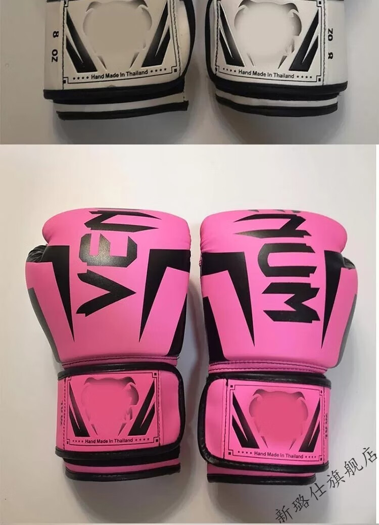 人气高端毒液拳套泰拳手套拳击手套自由搏击散打手套儿童拳击手套搏击
