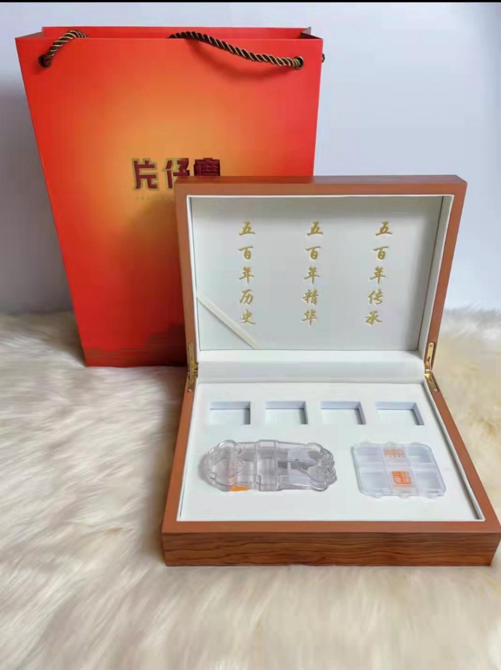 片仔癀包装空礼盒福建三宝空木盒送切刀礼袋 木盒6粒切药器药盒礼袋