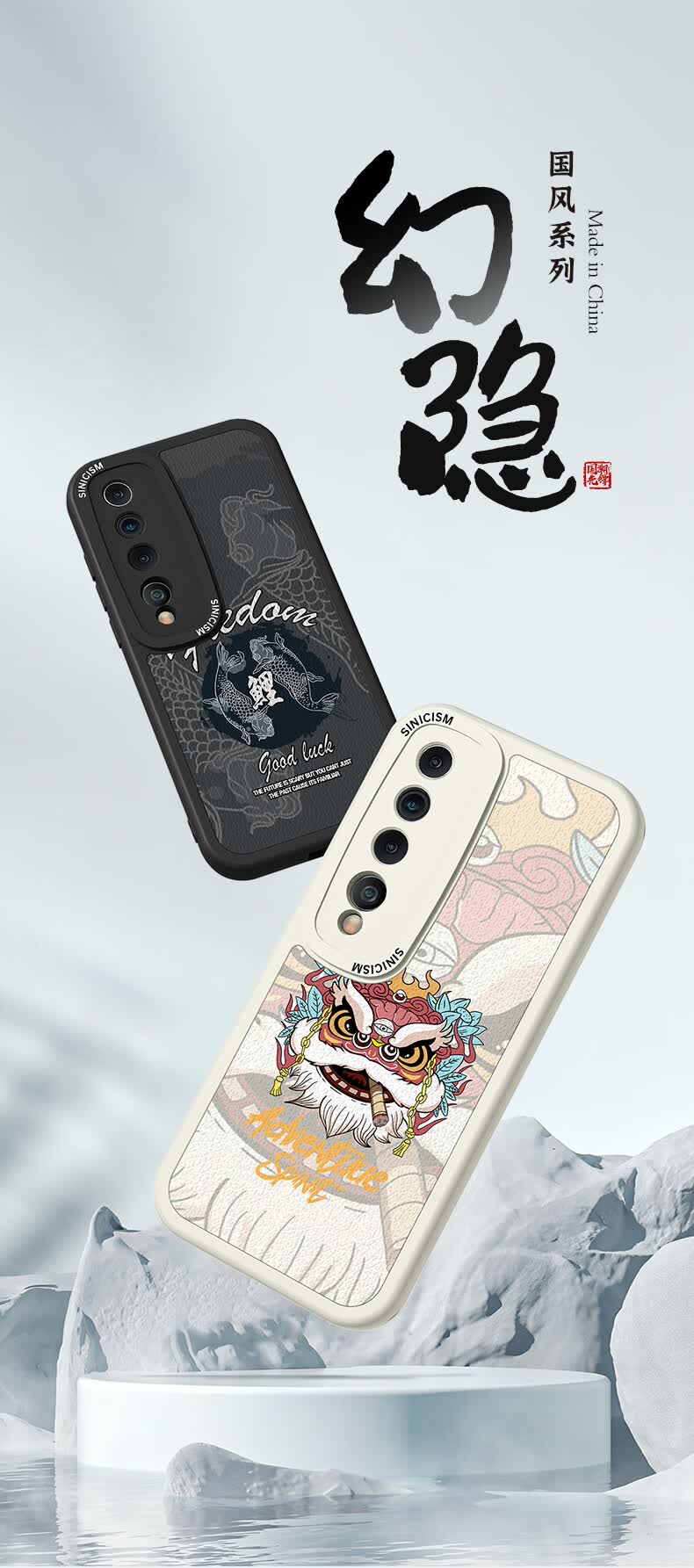 gobk小米10手机壳新款小米10pro感纪念版轻薄镜头全包防摔超酷国潮男