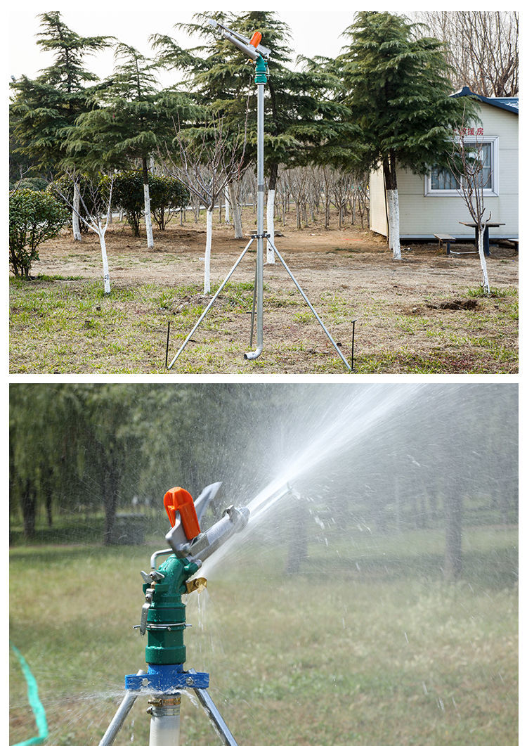 村舍 农业灌溉喷枪浇地神器360°自动旋转摇臂喷头喷灌设备果树玉米
