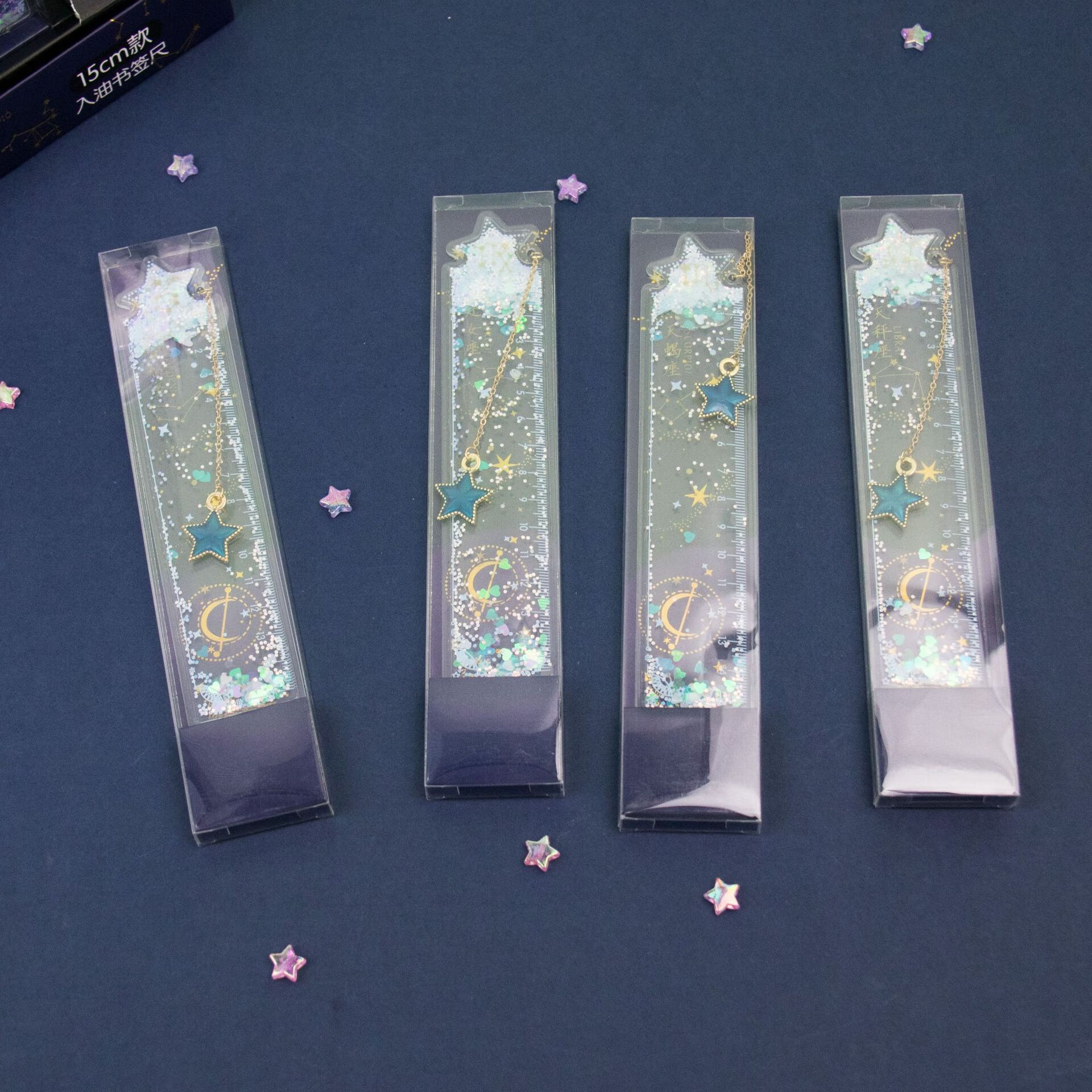 十二星座卡通创意入油流沙尺子可爱少女心绘画尺子学生文具吊坠书签