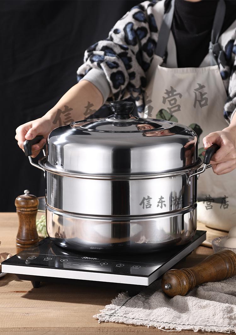欧格吕克烝锅加厚双层特大号家用蒸锅不锈钢2层馒头蒸鱼锅343640cm