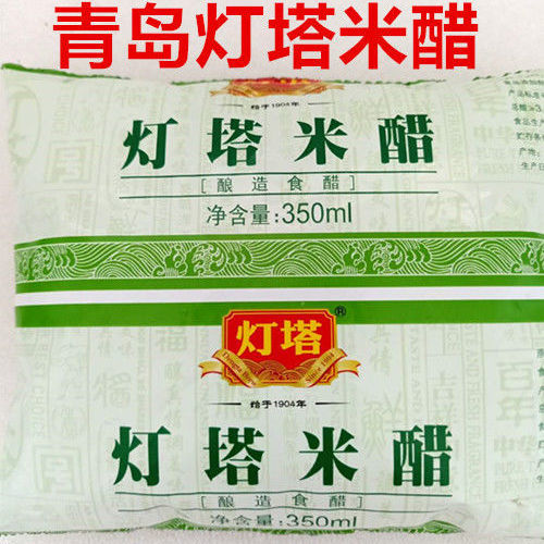 灯塔米醋青岛灯塔米醋350ml袋装酿造食醋凉拌醋炒菜醋饺子醋5袋价