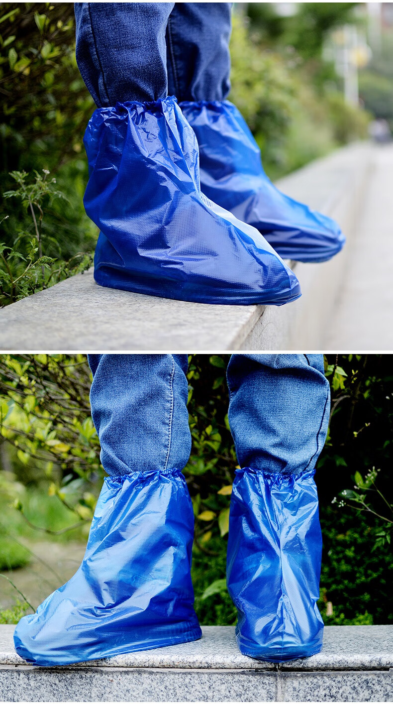 一次性鞋套雨天防水中筒加厚养殖场防泥靴套成人户外塑料雨鞋脚套一次