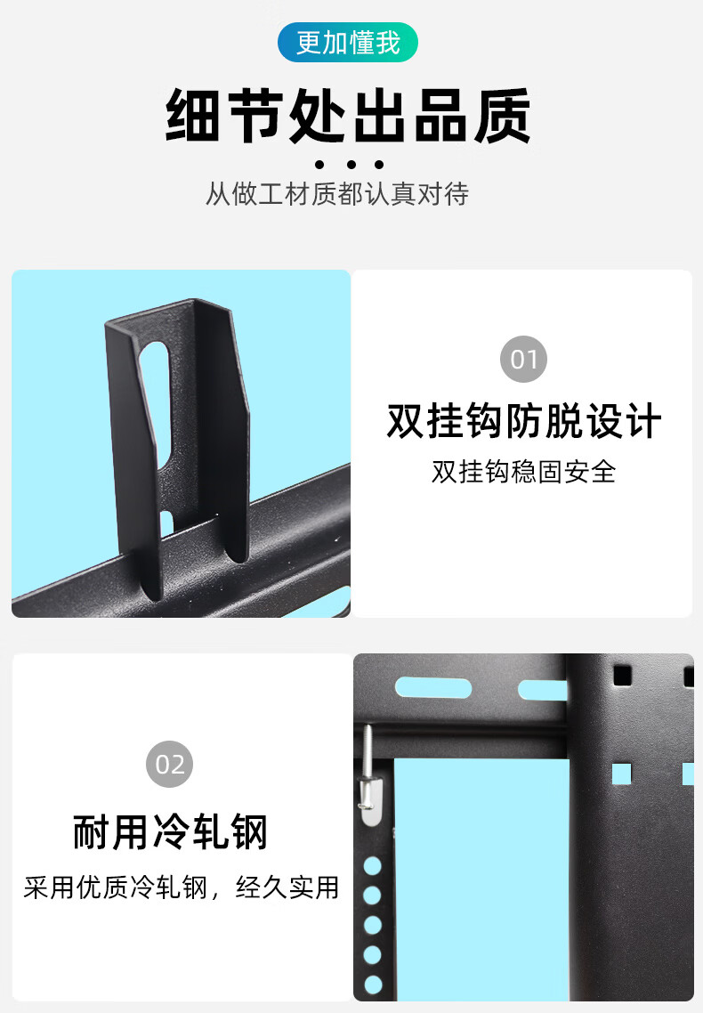 免打孔桌面康佳电视机底座专用324348950567寸座架台式脚架挂架支标准