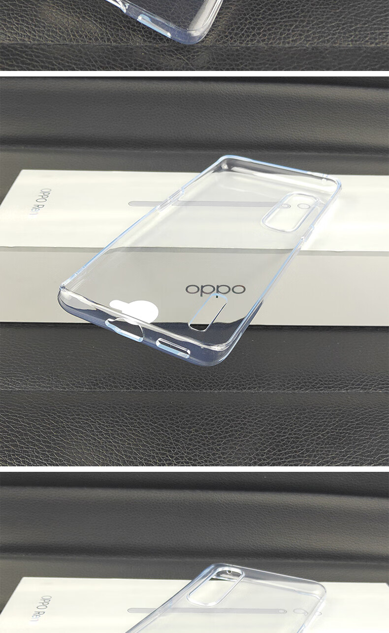 适用适用oppofindx2原装手机壳套透明防摔软壳oppofindx2profindx2pro