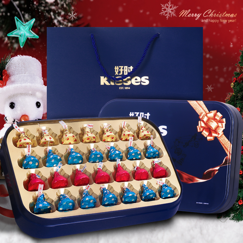好时巧克力礼盒装kisses之吻送女朋友闺蜜生日新年糖果情人节礼物好时