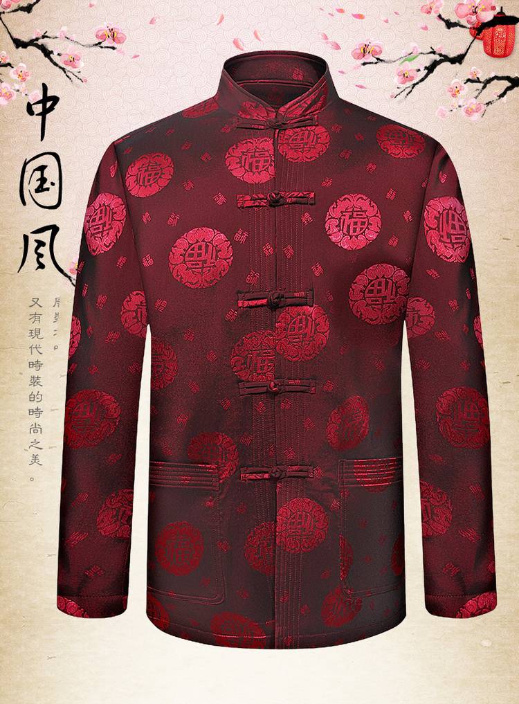 啄木鸟中老年人唐装中式大码上衣古装薄款古风爷爷装