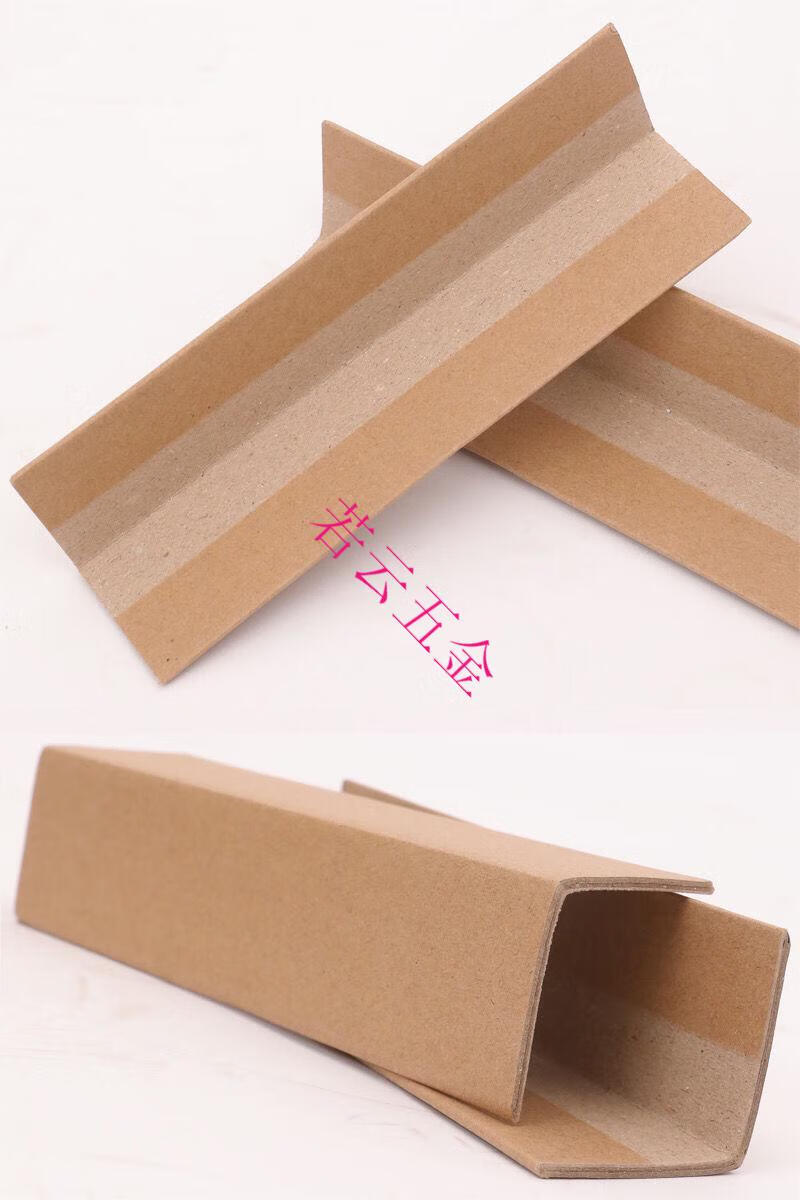 包装护角纸板支撑包边l型纸护角条厂家纸箱防撞保护条打包护角条 需要