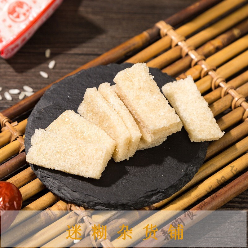 温州瑞安传统小吃特产糕点点白糖双炊糕500克 甜味