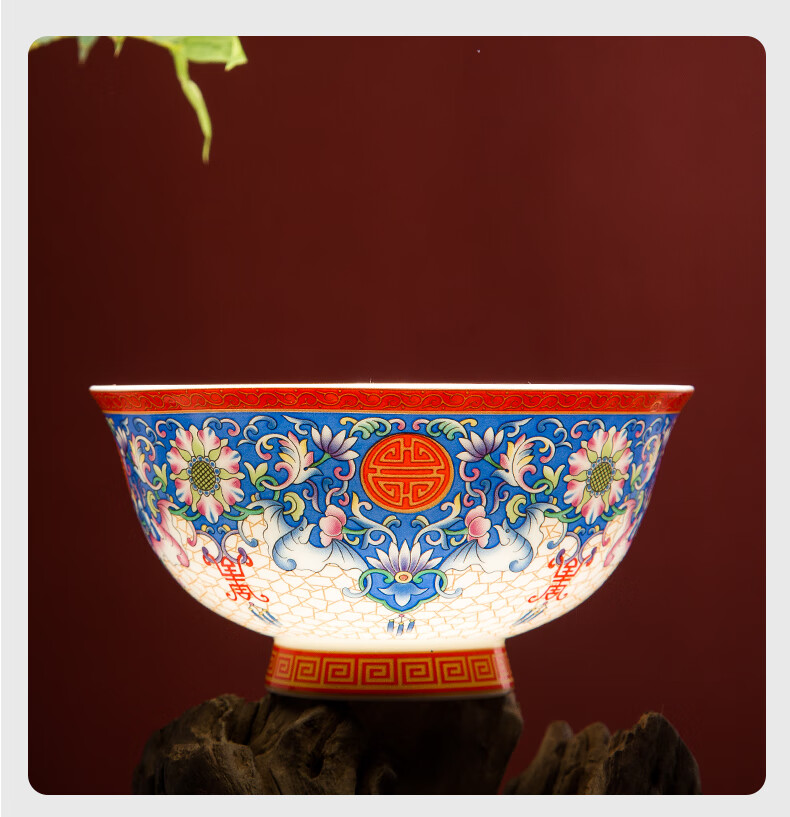 景德镇宫廷风骨瓷餐具珐琅彩陶瓷碗单个家用宫廷复古风中式寿碗面碗