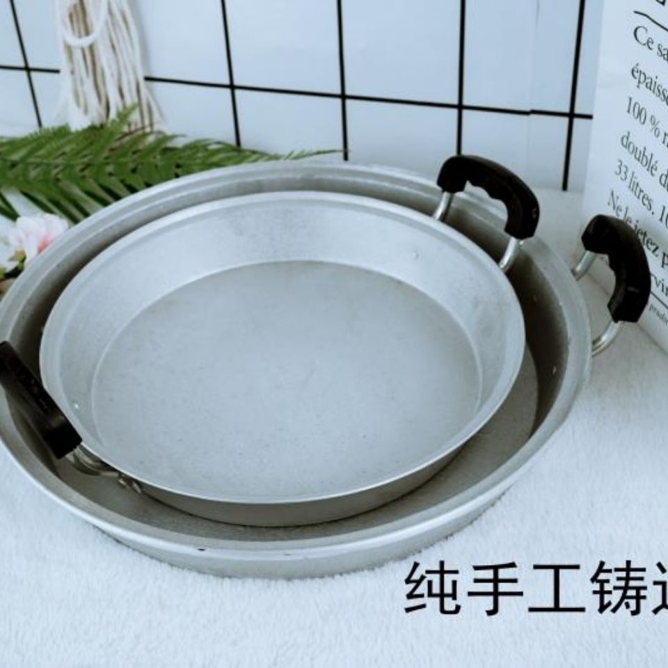 平底锅老式纯手工铸造家用商用无涂层不粘煎饼烙饼水煎包平底铝锅400