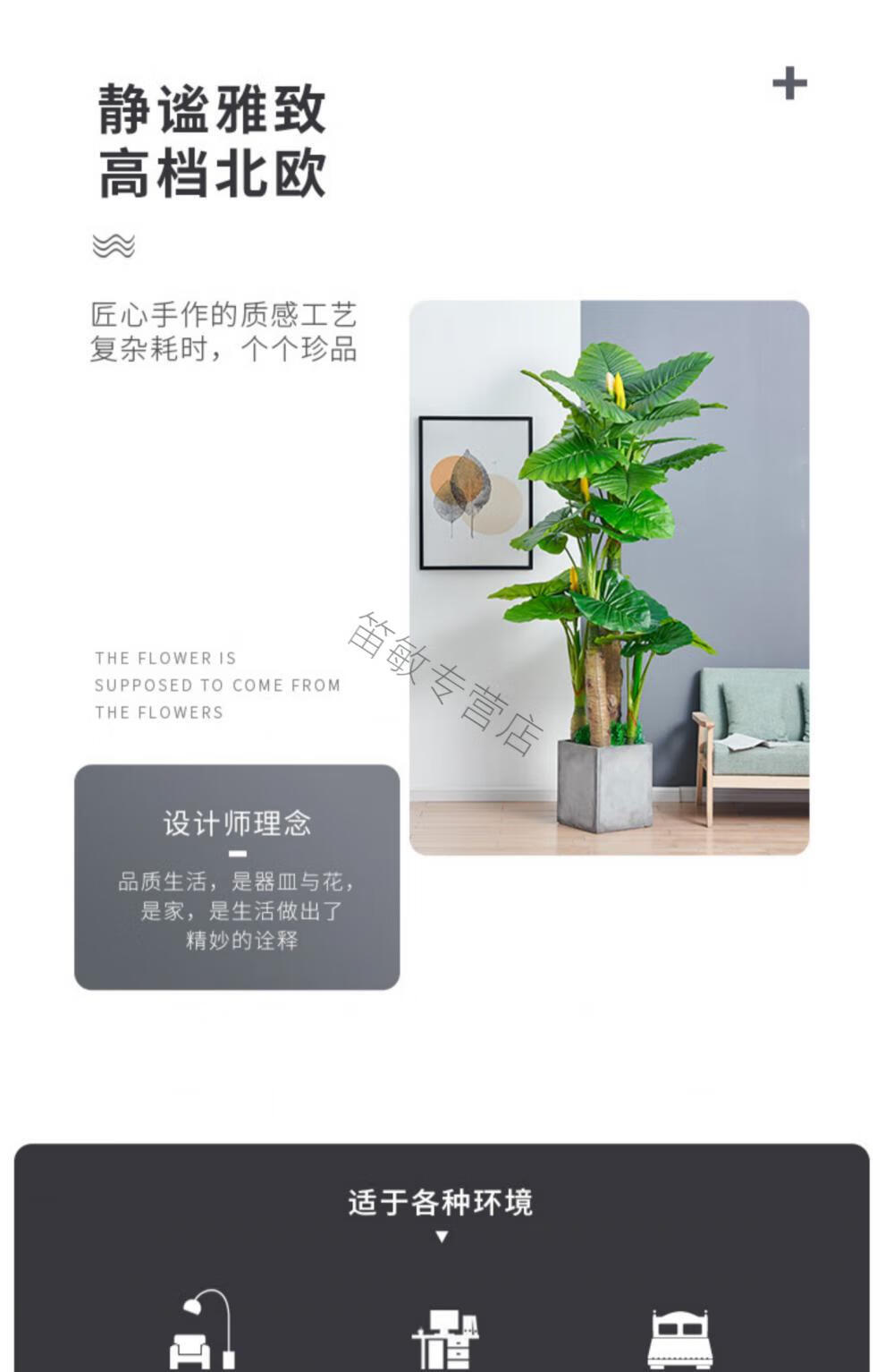 盆景大型客厅摆放假花塑料花仿真花艺装饰绿植纤雅洁1米三叉滴水盆草