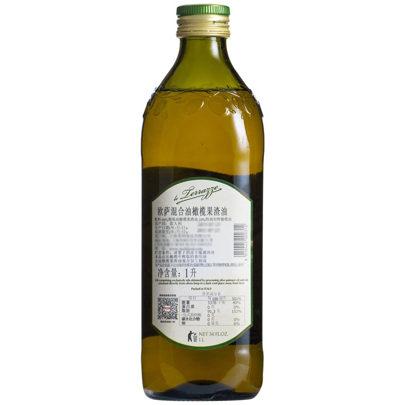 人间烟火意大利欧萨橄榄油混合油橄榄果渣油家用植物油食用油1l默认