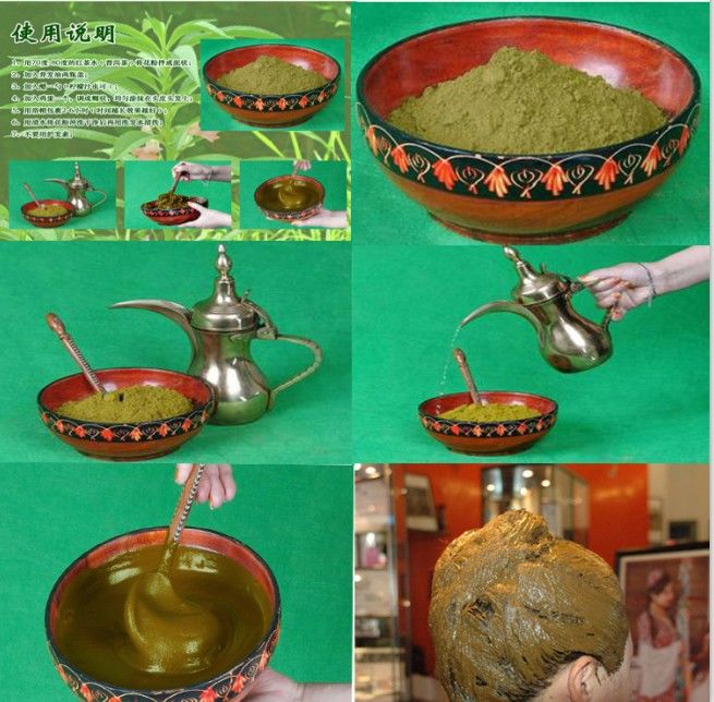 【小编严选】哈尼罕海娜粉植物海娜染发粉纯v植物指甲花凤仙花染发海