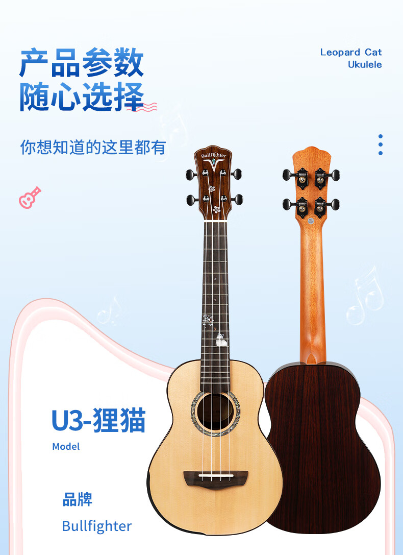 cf76be29b0c80b3f.jpg