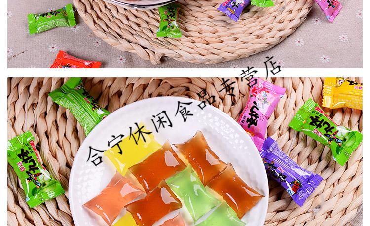 酸角老滇云南十九怪冻果冻糖鲜花冻10斤十八怪特产冻糖果散装 混合