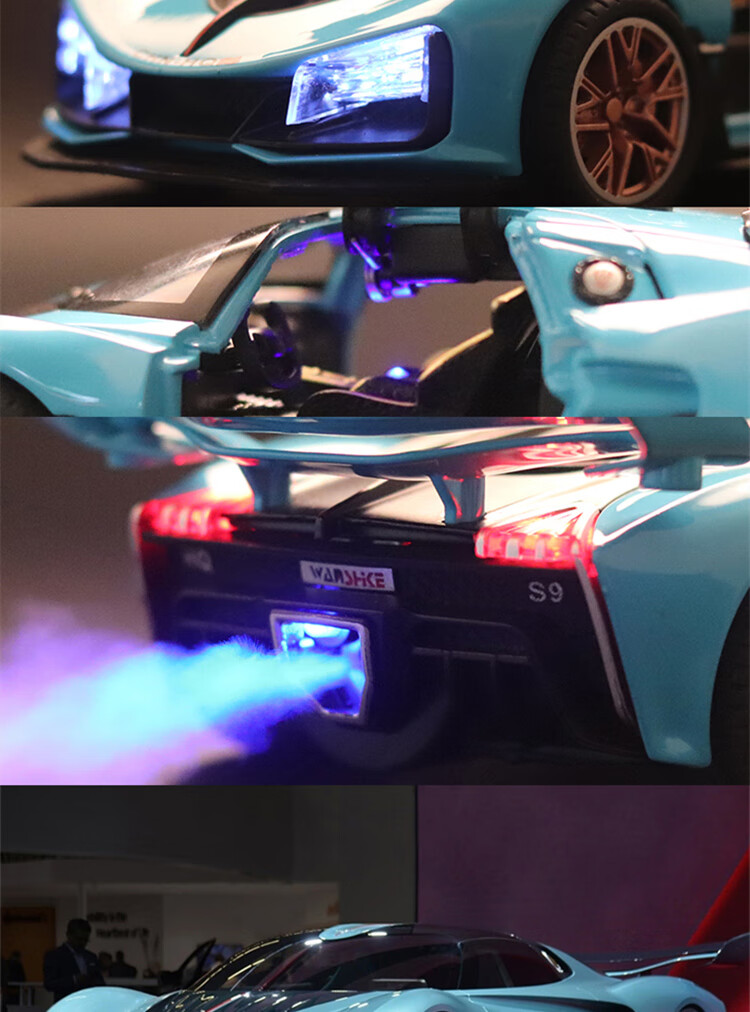 红旗s9车模 1:24红旗s9跑车合金汽车模型摆有件声光回力喷雾玩具模型