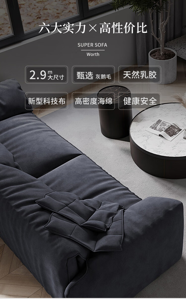 沙发黑色三人小户型客厅轻奢家具现代双人位18m整体纳米三防科技布