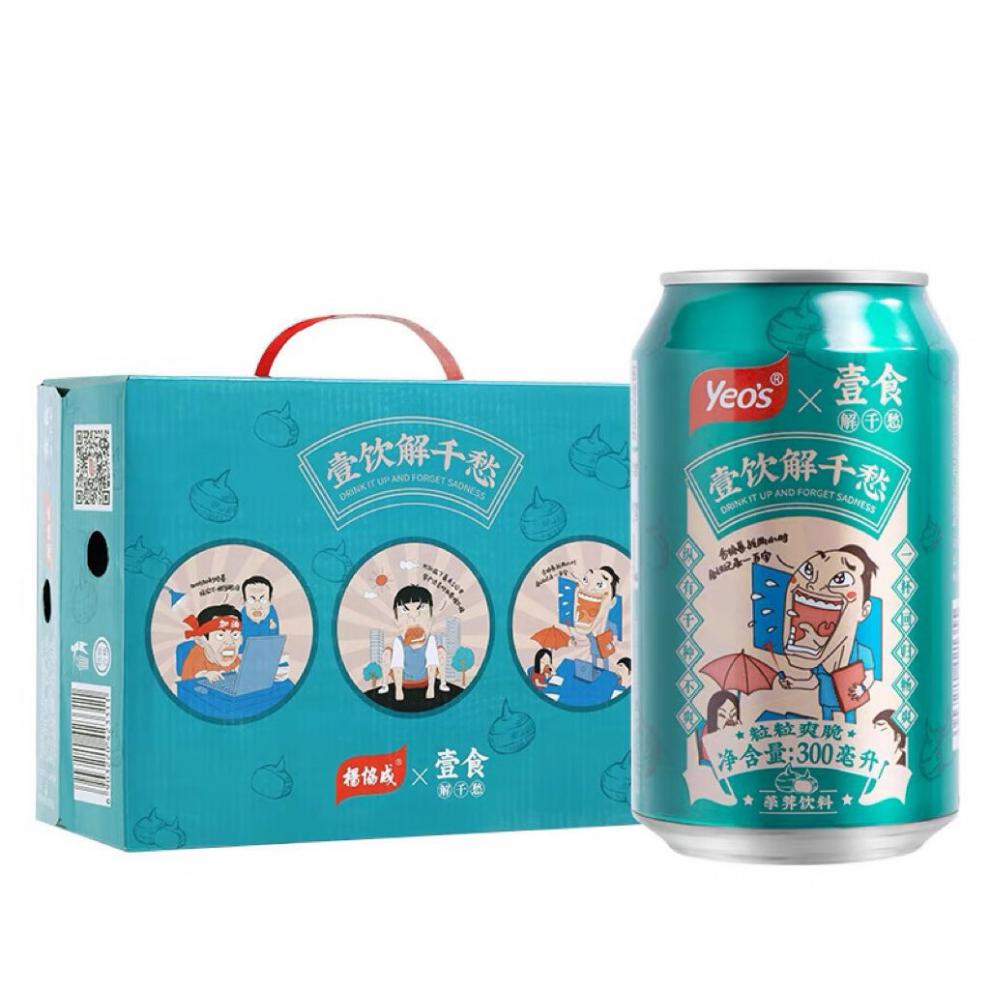 杨协成马蹄爽清凉爽甘蔗饮料300ml24罐清凉真实果肉爽整箱杨协成马蹄
