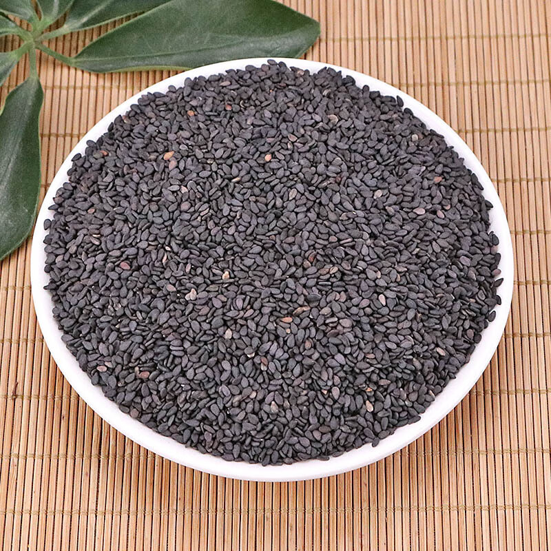 同仁堂野生中药材 农家生黑芝麻 新货干净无沙芝麻粒新鲜 饱满 500g