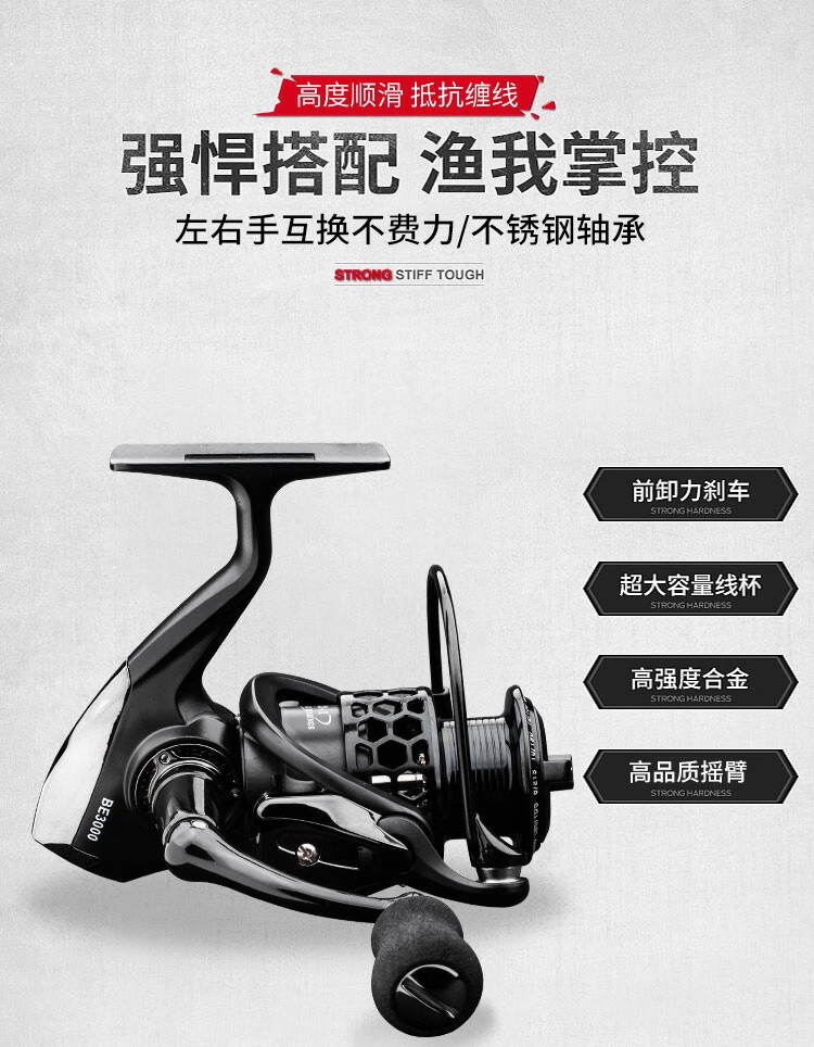 千代松 佐崎精工日本进口碳素本碳素矶钓竿2号超轻超硬4.