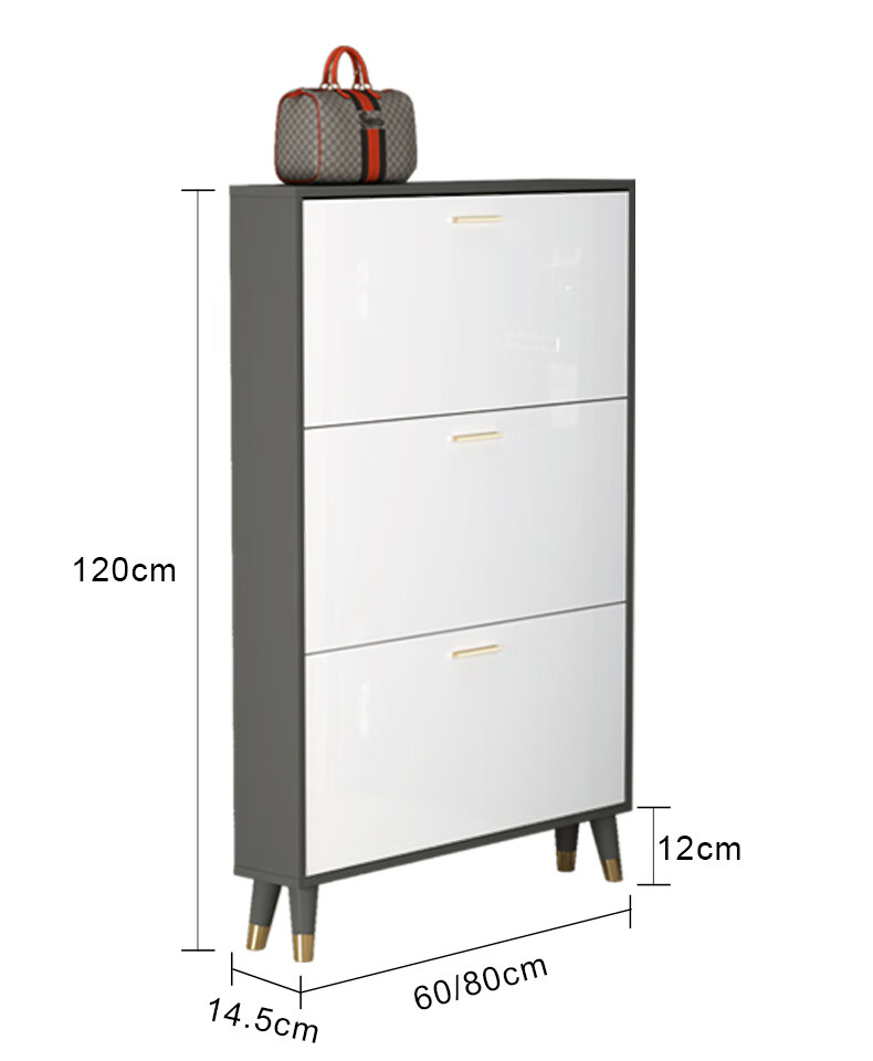 鞋柜轻奢鞋柜新款2020家用门口翻斗式省空间小户型收纳窄鞋架60长145