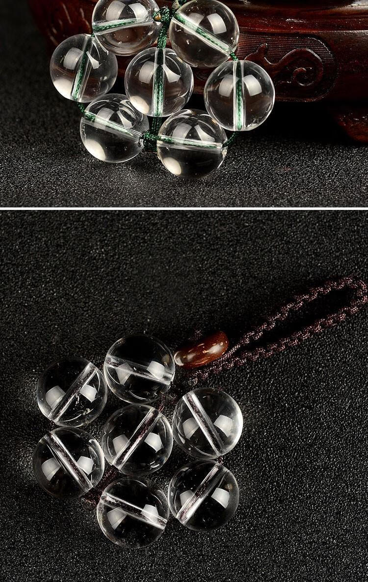 风水阁白水晶球七星阵手工编织汽车钥匙扣挂件随身携带红绳款17304n1