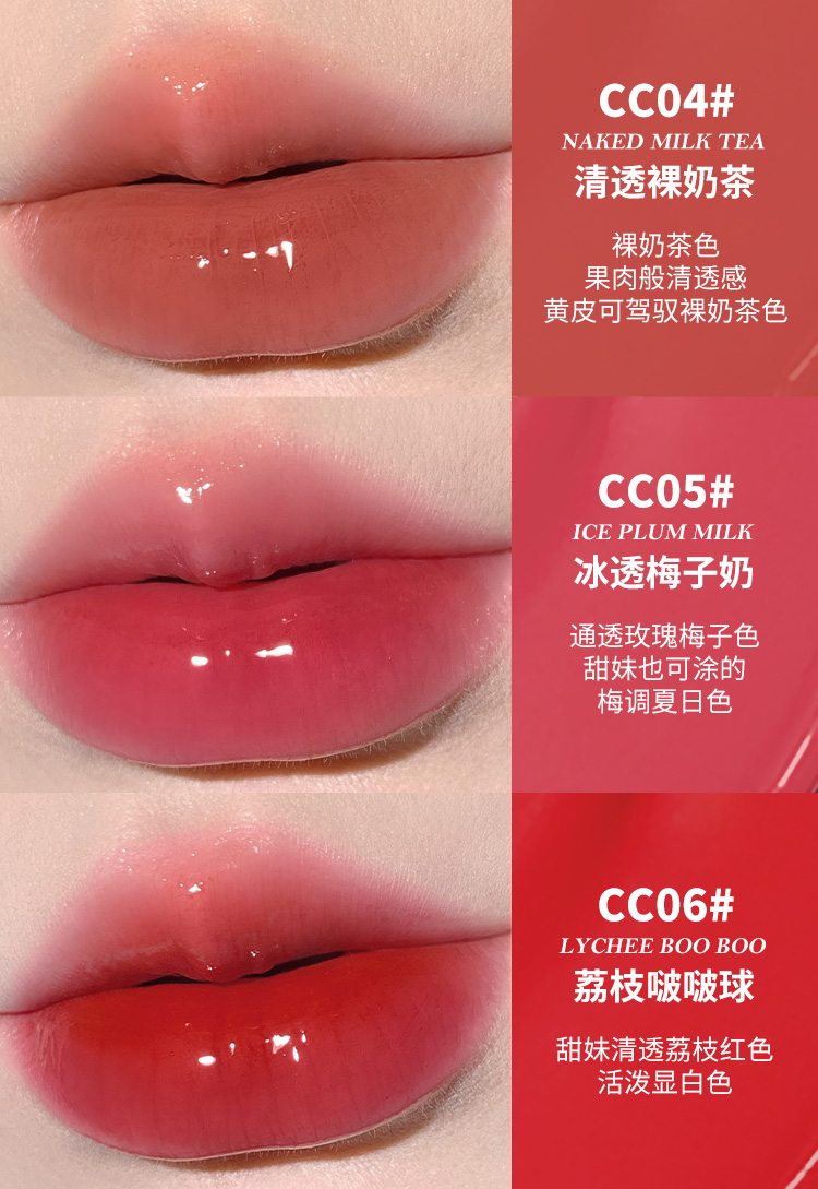 ators宠物物语镜面水光唇釉口红唇彩蜜玻璃唇亮面显白成膜持续久学生