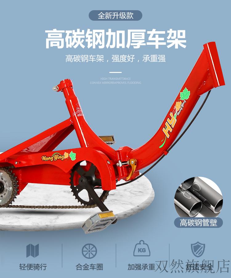 老人防摔自行车 红鹰老年三轮车人力车老人脚蹬双人车脚踏自行车成人