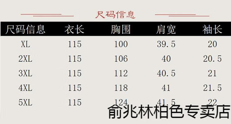 715fe80c8616e0f3.jpg