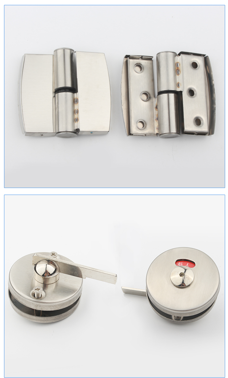 定制公共卫生间隔断五金配件套装不锈钢公共厕所隔断指示锁合页支撑脚