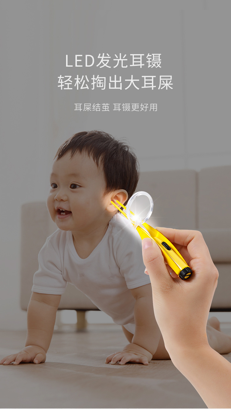 ba53702efef7c976.jpg