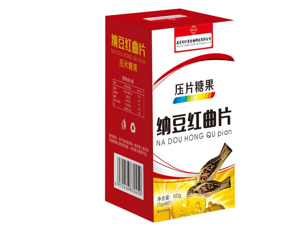 南京同仁堂生物科技纳豆红曲片压片糖果搭地龙蛋白片1g60片盒