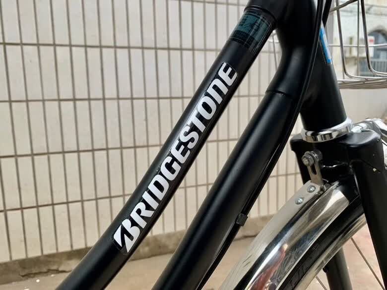 普利司通自行车 日本进口26寸通勤小公主内变速男女通用学生单车 红色