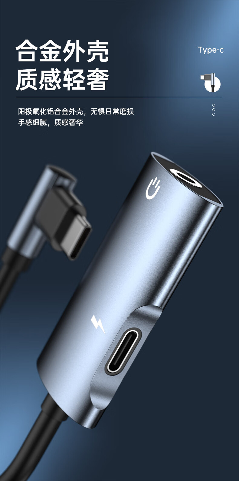 aprilbuy适用vivoiqooneo6耳机转接头iqoo5转换器充电听歌二合一音频