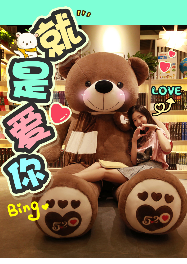 特大号抱抱熊大号熊猫布娃娃玩偶公仔大熊毛绒玩具情人节礼物女孩白色