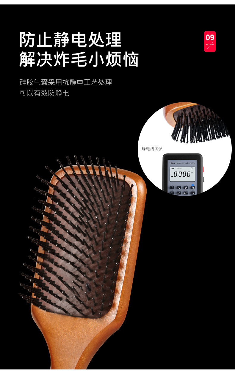 2022新款日本气囊梳aisen气垫梳女梳气囊按摩梳顺发梳防掉脱发护发